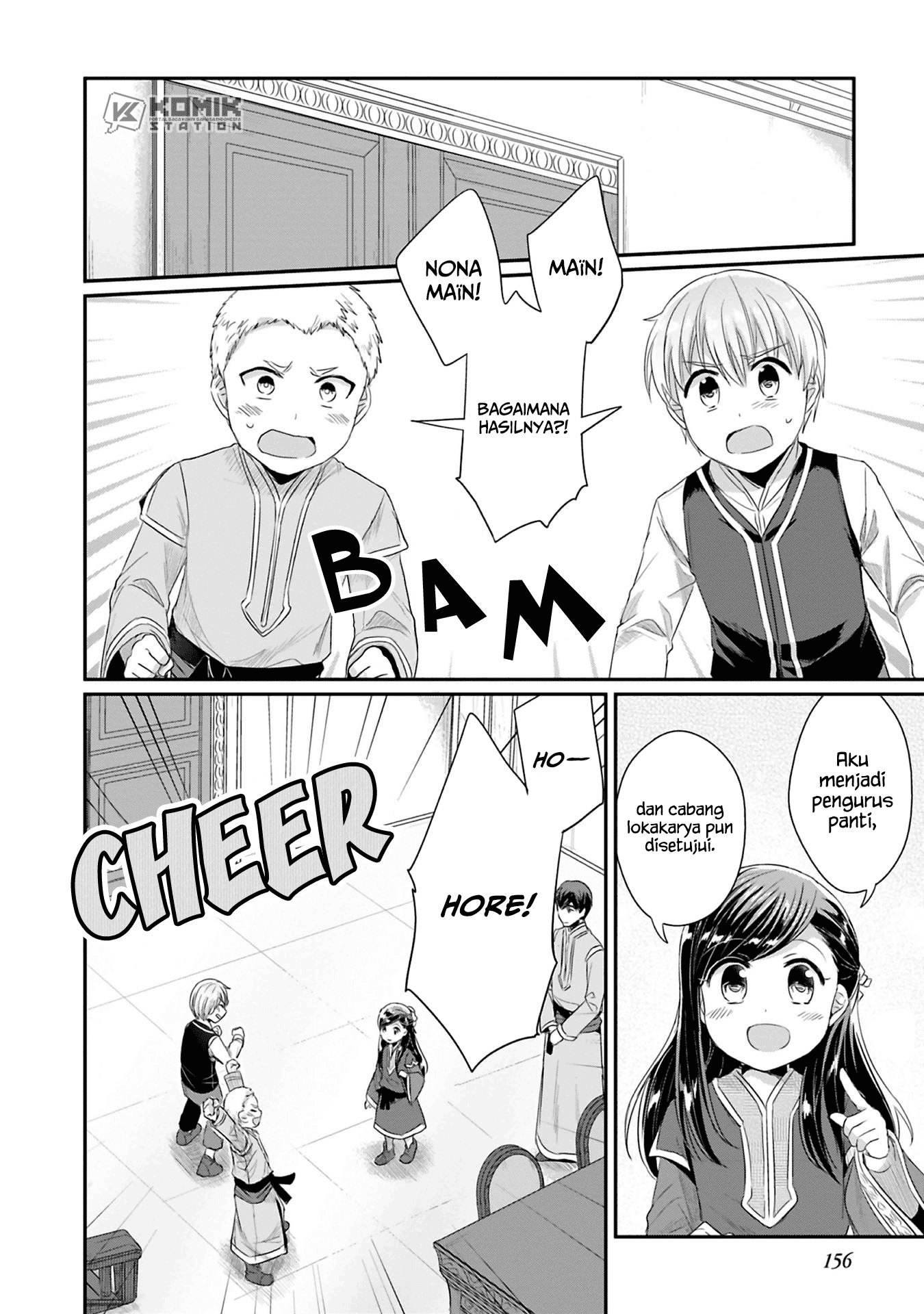 image-komik-honzuki-no-gekokujou-part-2-chapter-9-36/41