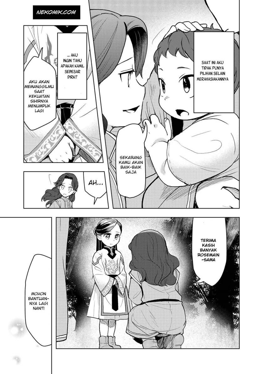 image-komik-honzuki-no-gekokujou-part-3-chapter-14-7/27