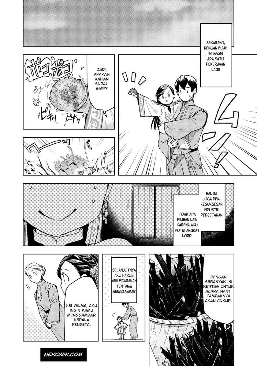 image-komik-honzuki-no-gekokujou-part-3-chapter-14-8/27