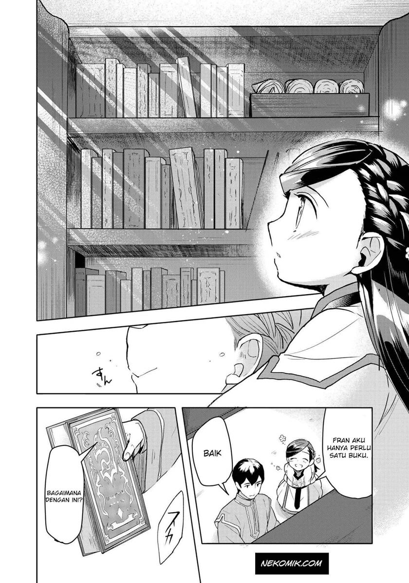 image-komik-honzuki-no-gekokujou-part-3-chapter-14-12/27