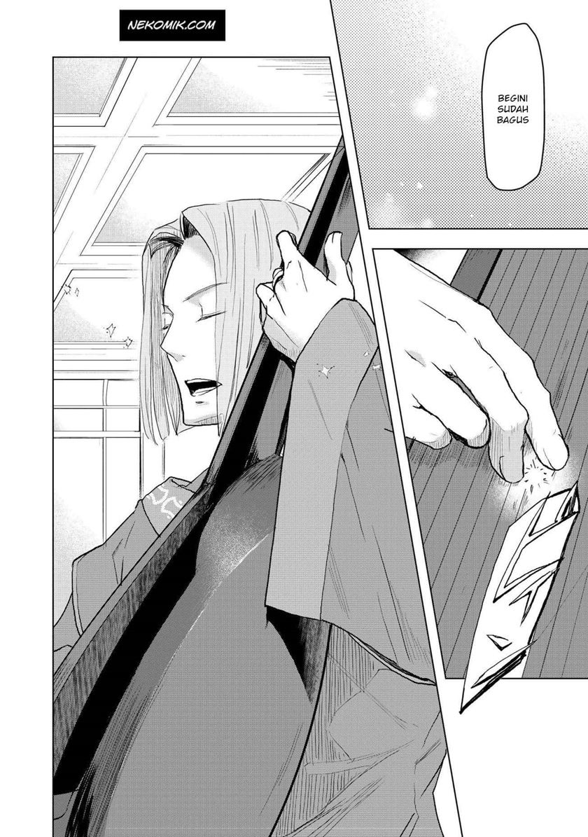 image-komik-honzuki-no-gekokujou-part-3-chapter-14-20/27