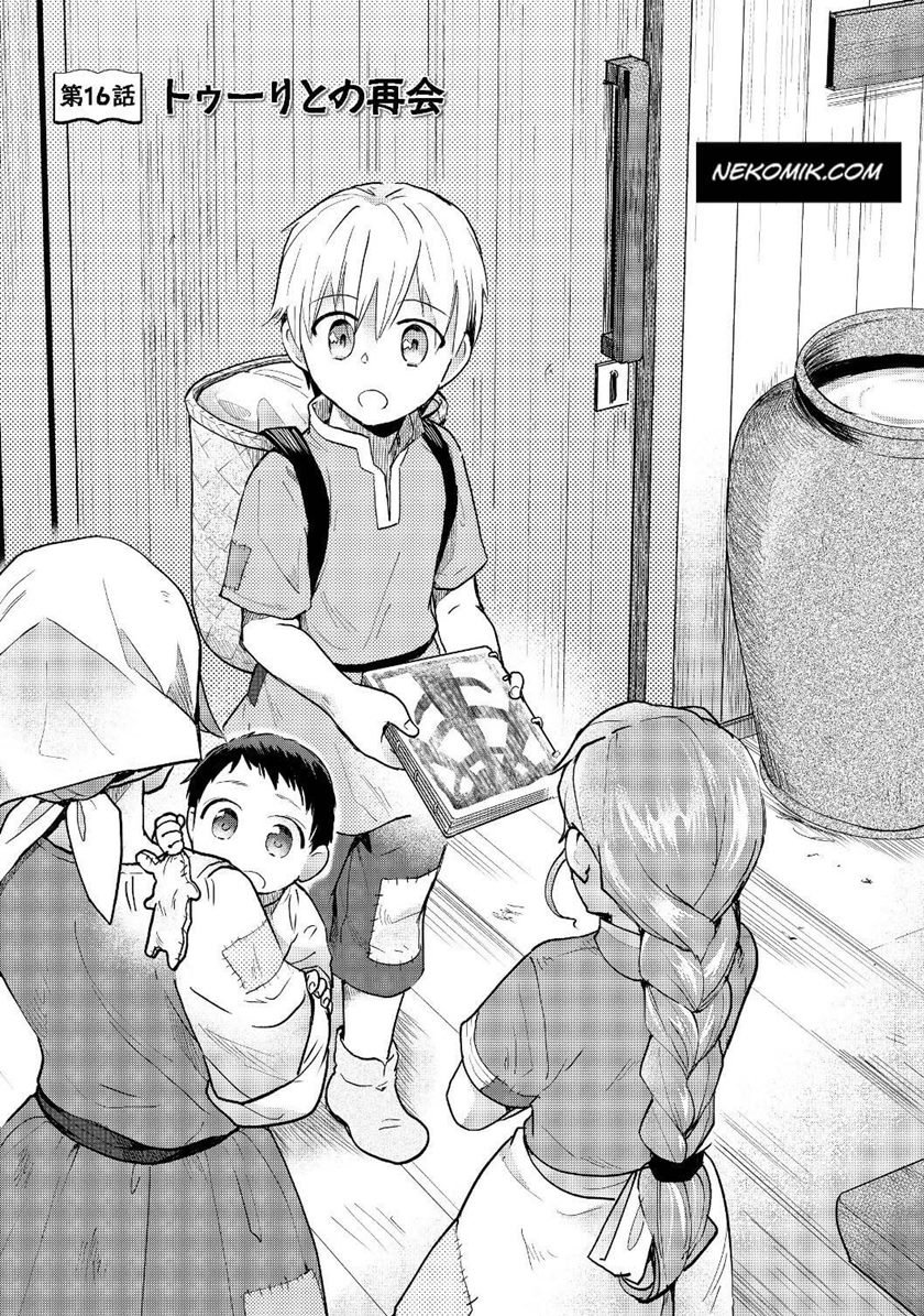 image-komik-honzuki-no-gekokujou-part-3-chapter-16-0/29