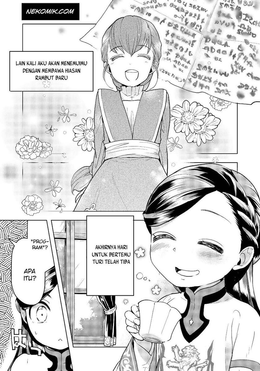 image-komik-honzuki-no-gekokujou-part-3-chapter-16-1/29