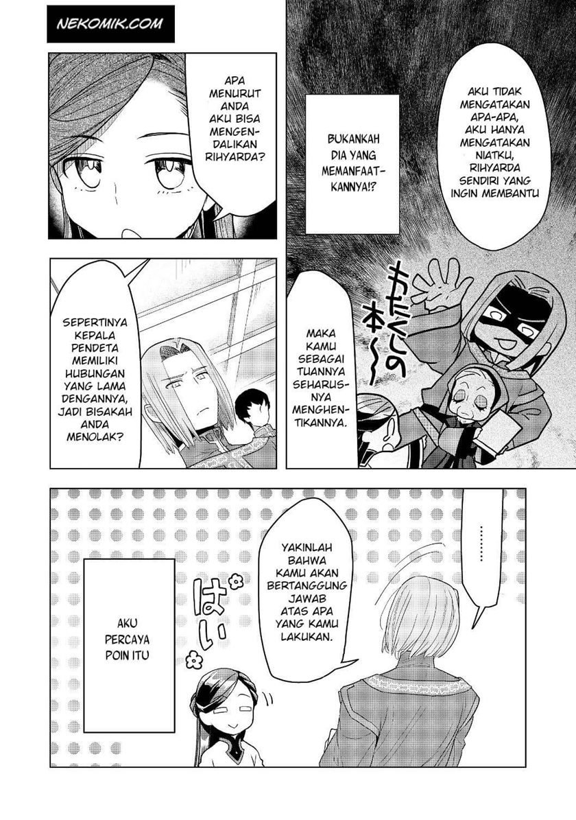 image-komik-honzuki-no-gekokujou-part-3-chapter-16-4/29