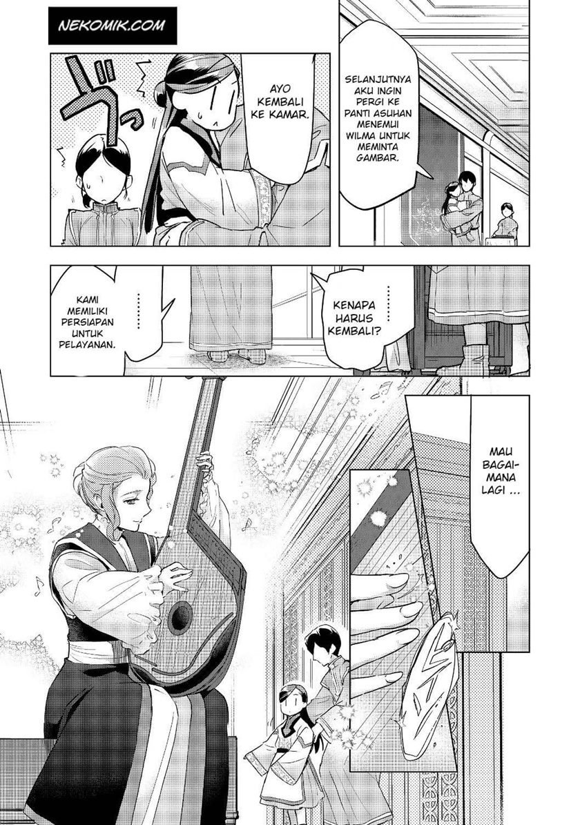 image-komik-honzuki-no-gekokujou-part-3-chapter-16-5/29