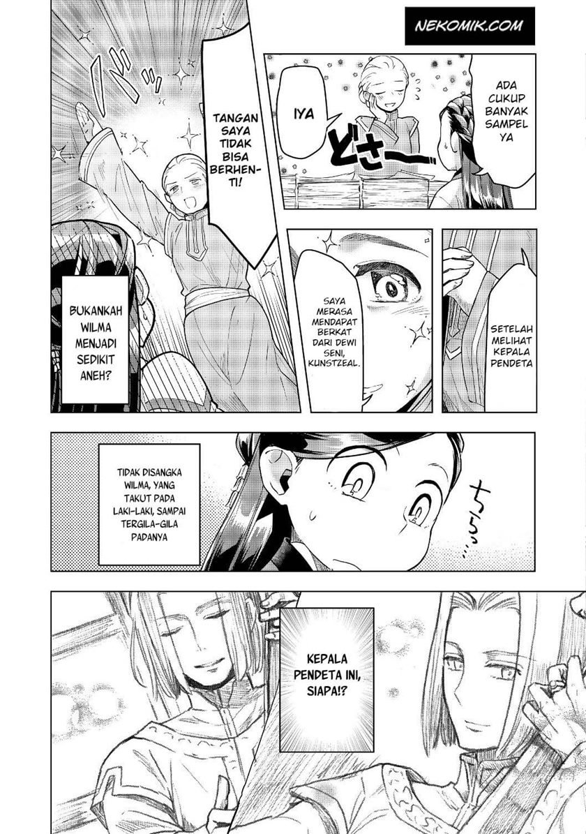 image-komik-honzuki-no-gekokujou-part-3-chapter-16-8/29