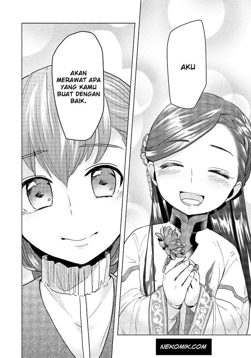 image-komik-honzuki-no-gekokujou-part-3-chapter-16-19/29