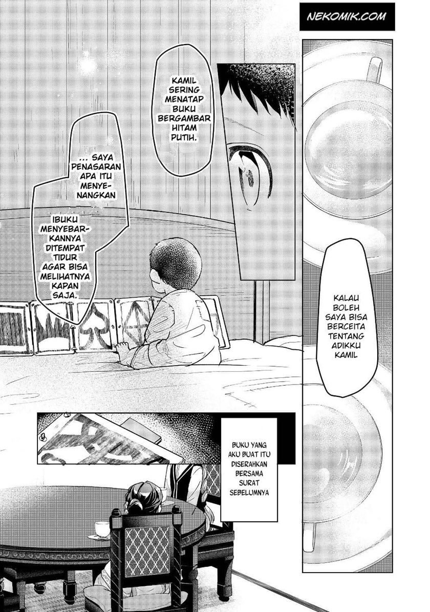 image-komik-honzuki-no-gekokujou-part-3-chapter-16-22/29