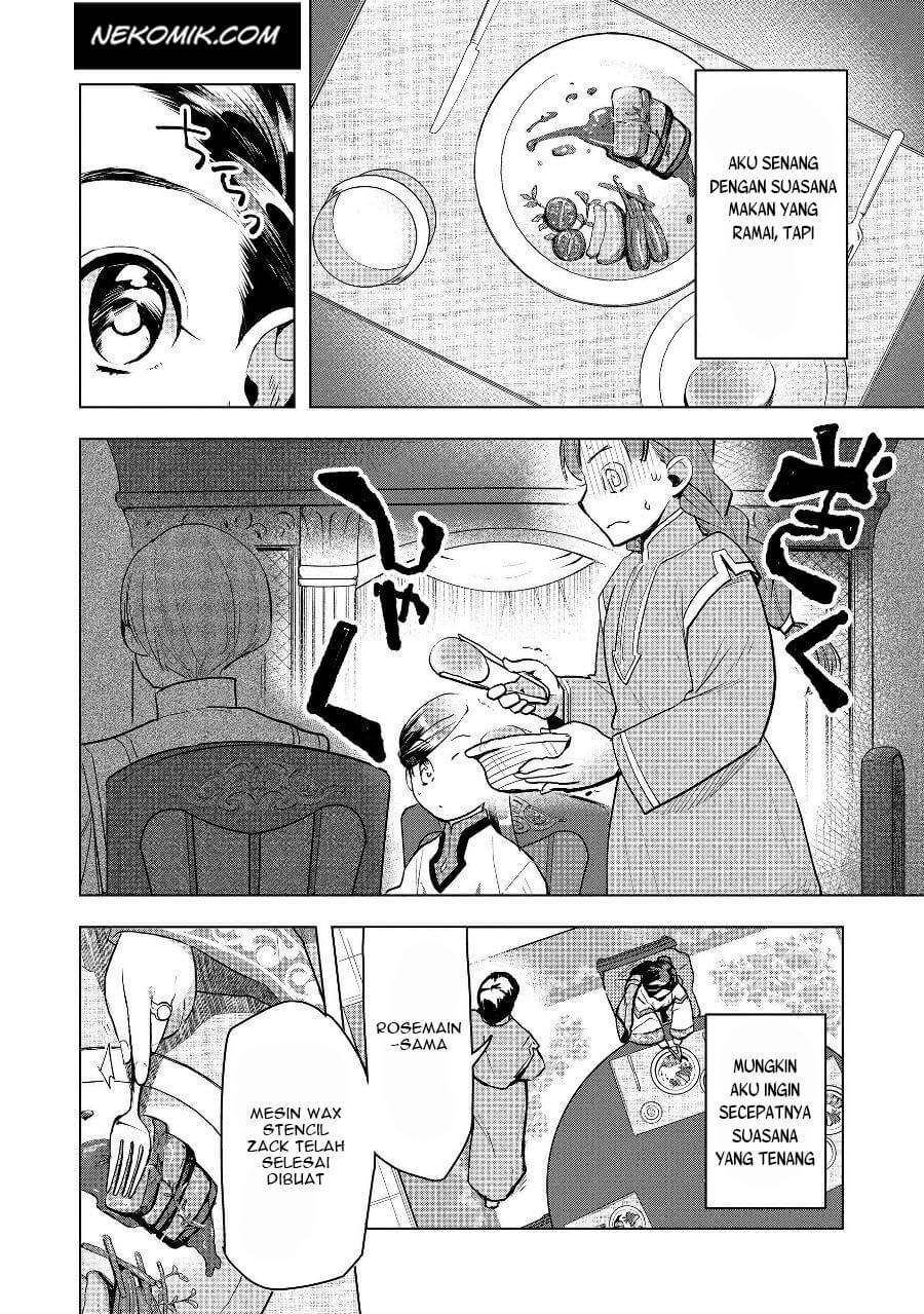 image-komik-honzuki-no-gekokujou-part-3-chapter-19-2/25