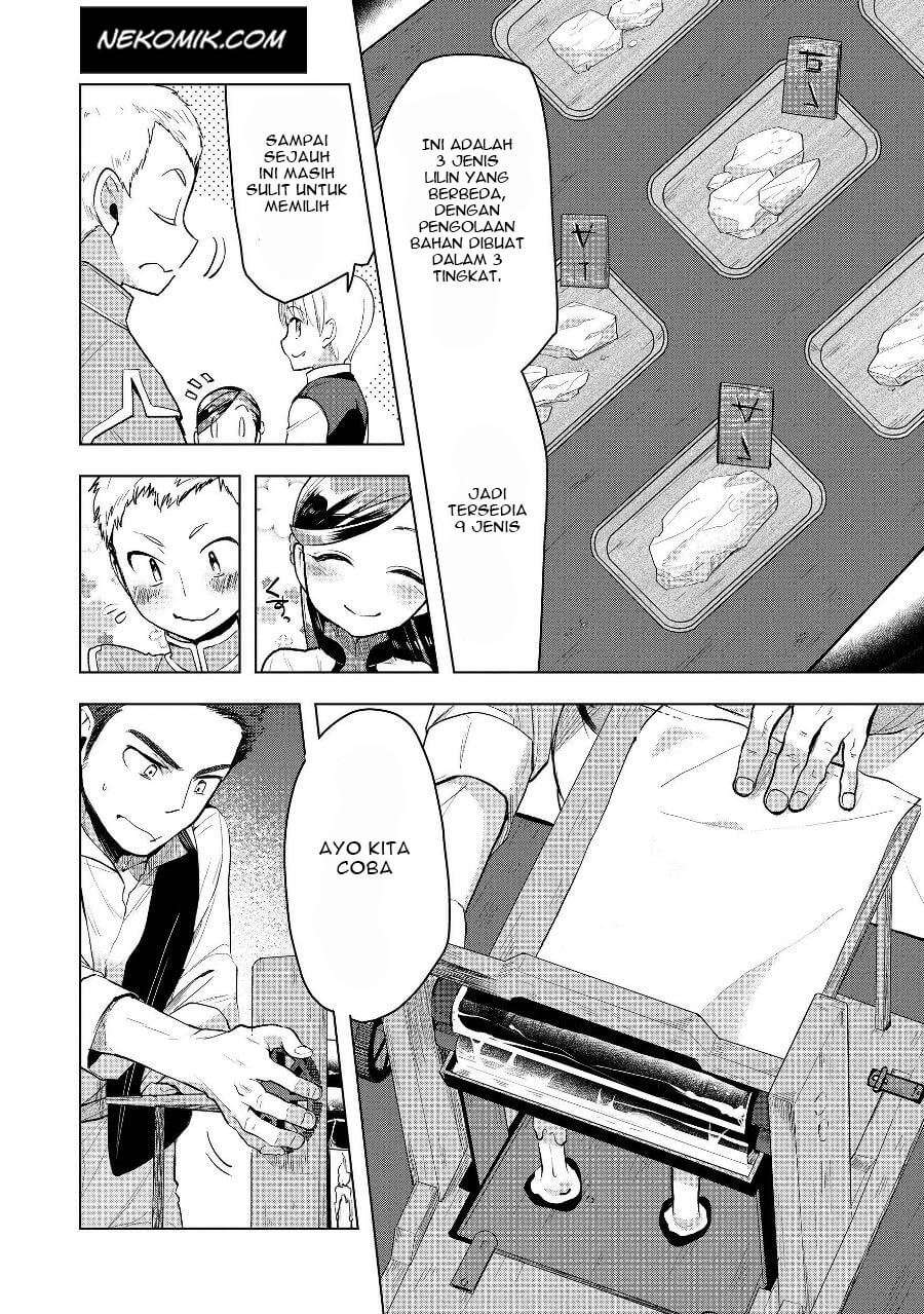 image-komik-honzuki-no-gekokujou-part-3-chapter-19-6/25