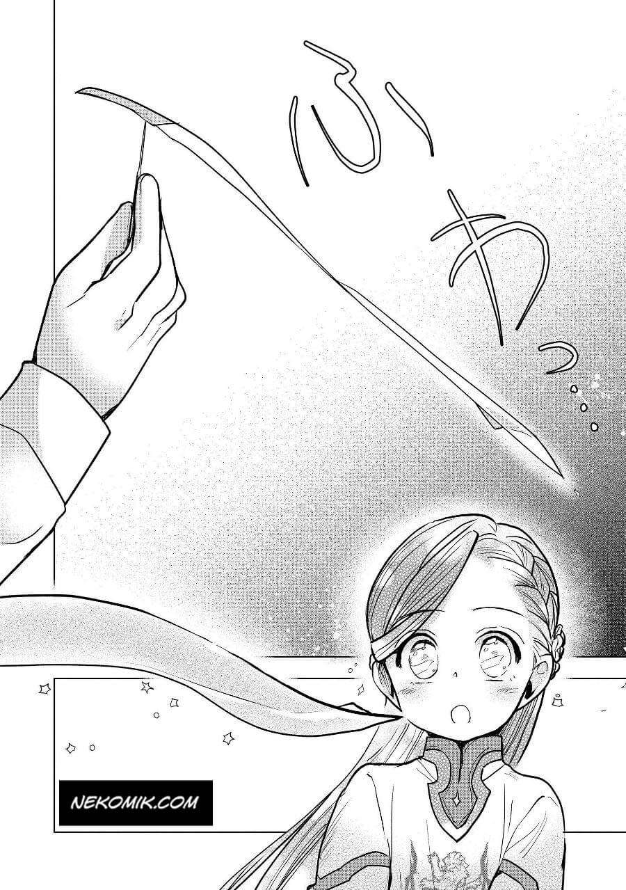 image-komik-honzuki-no-gekokujou-part-3-chapter-19-8/25