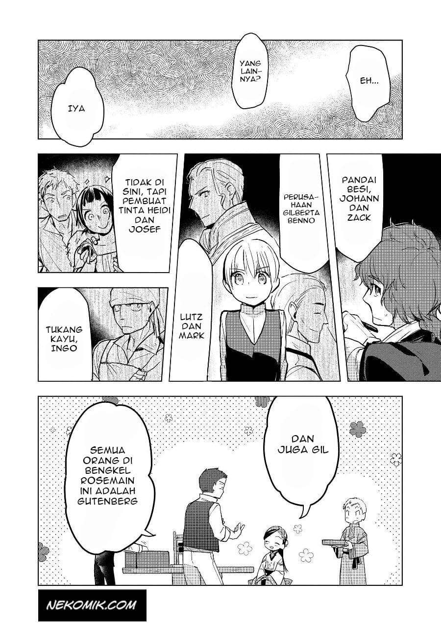 image-komik-honzuki-no-gekokujou-part-3-chapter-19-12/25