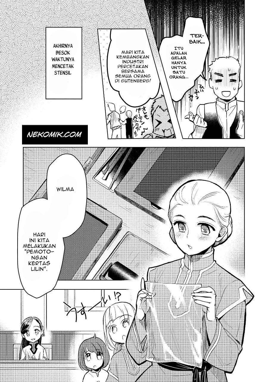 image-komik-honzuki-no-gekokujou-part-3-chapter-19-13/25