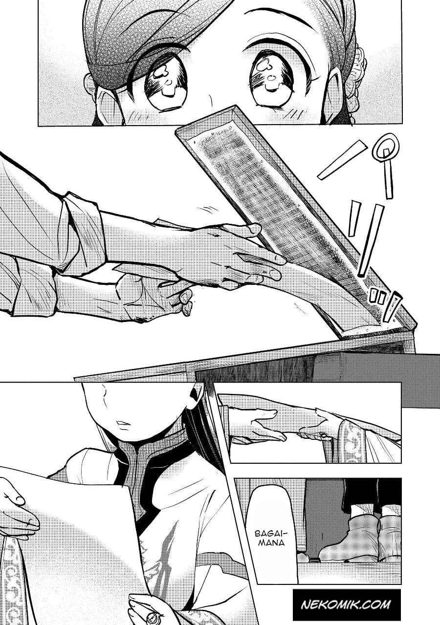 image-komik-honzuki-no-gekokujou-part-3-chapter-19-17/25