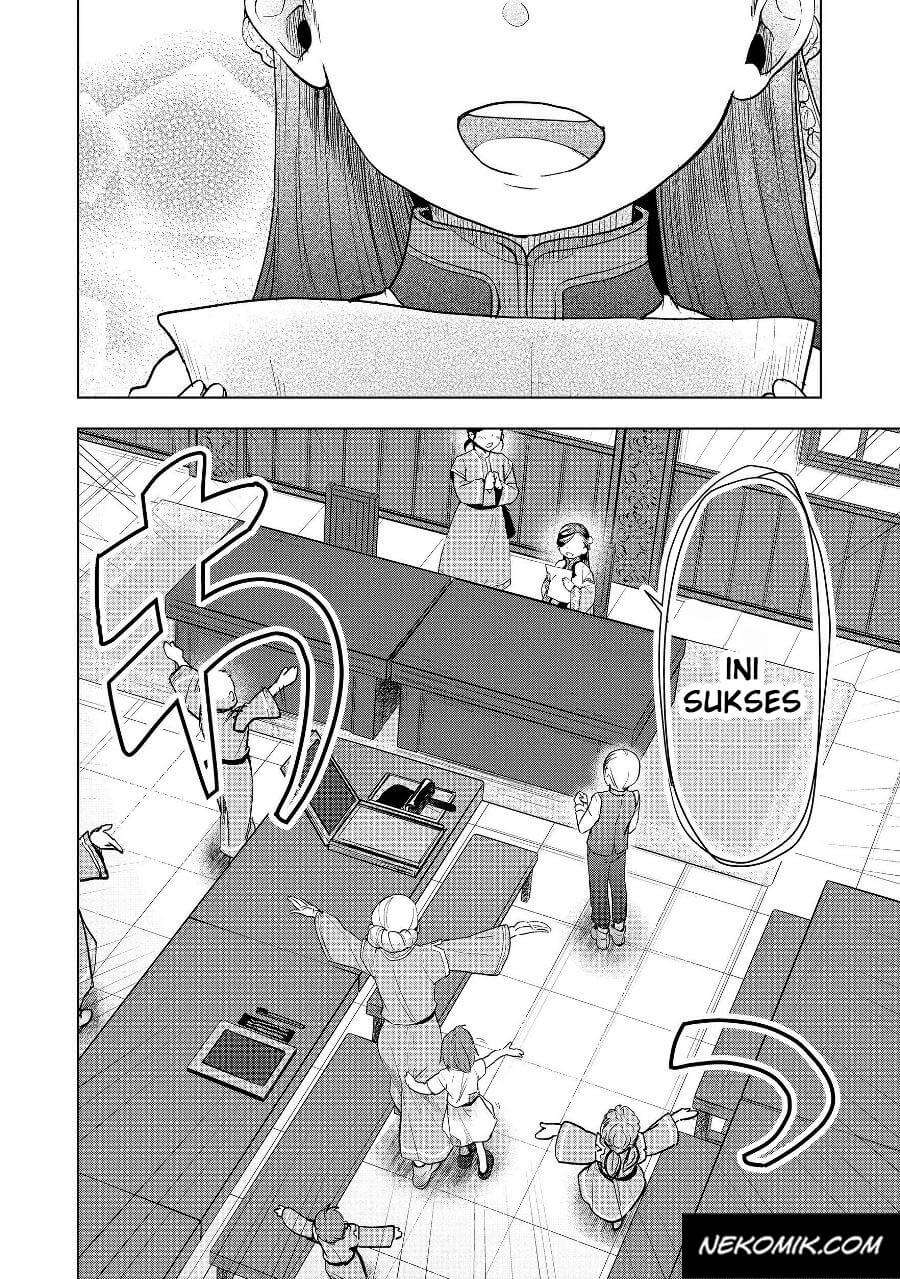 image-komik-honzuki-no-gekokujou-part-3-chapter-19-18/25