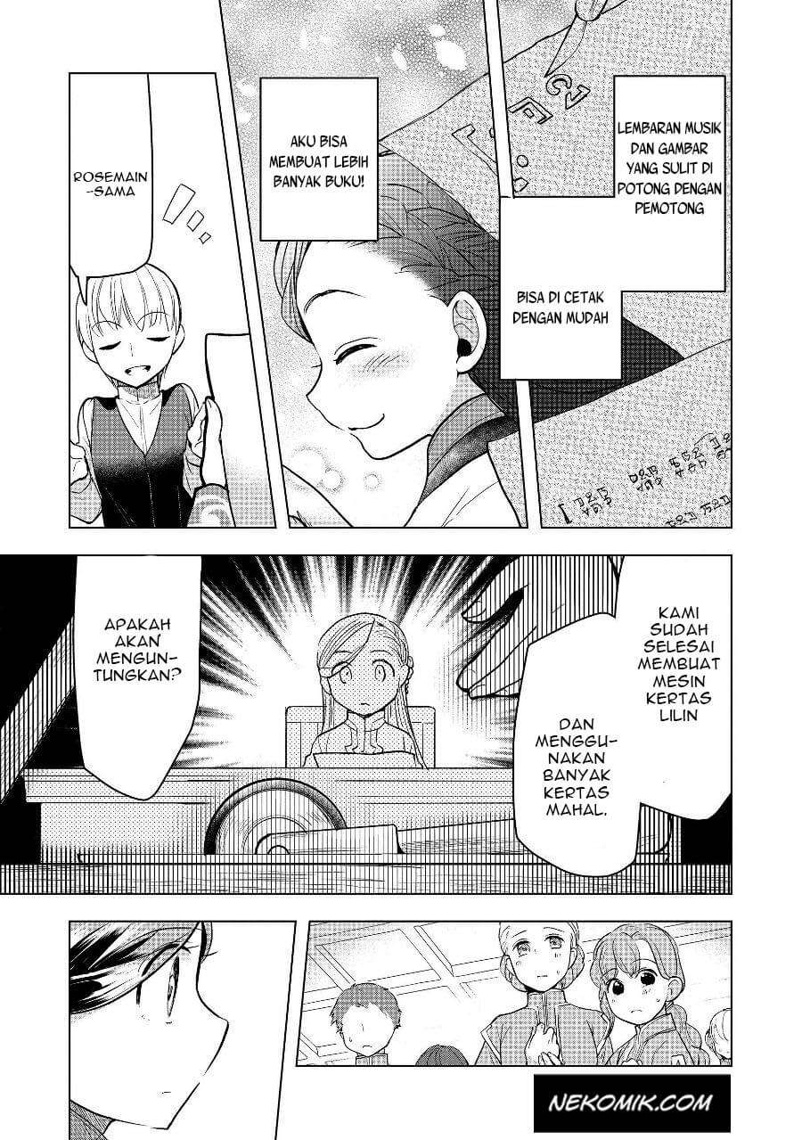 image-komik-honzuki-no-gekokujou-part-3-chapter-19-19/25