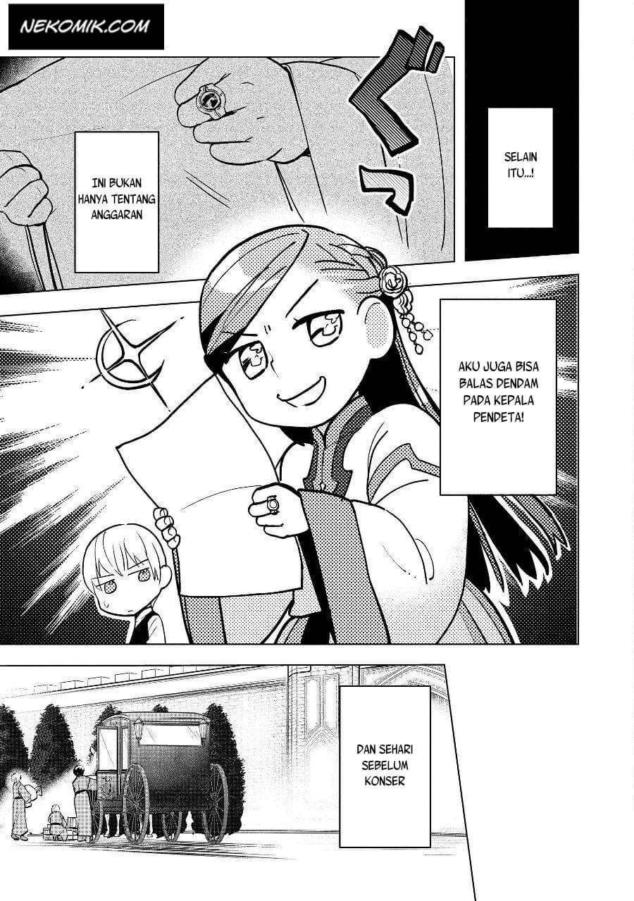 image-komik-honzuki-no-gekokujou-part-3-chapter-19-21/25