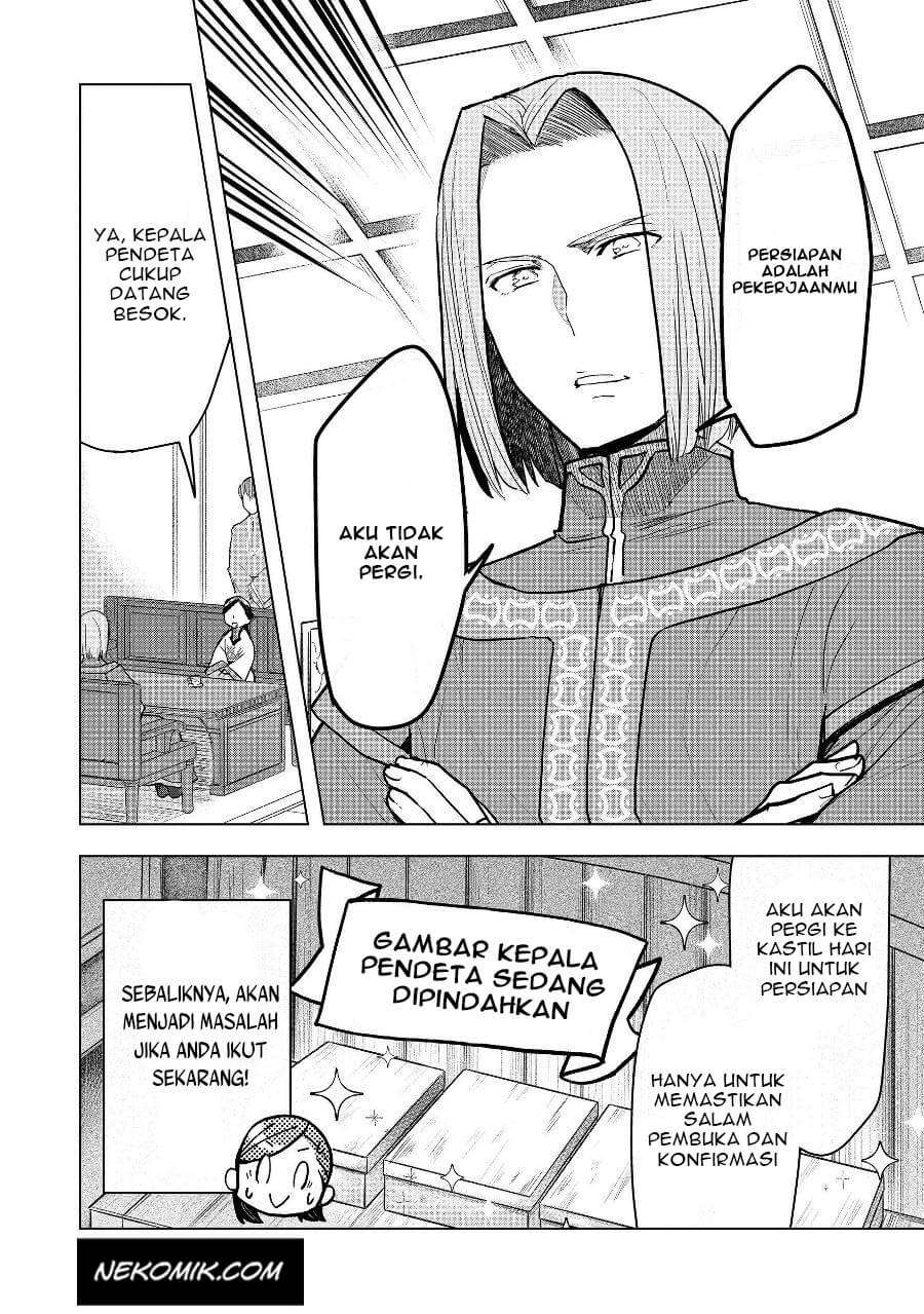 image-komik-honzuki-no-gekokujou-part-3-chapter-19-22/25