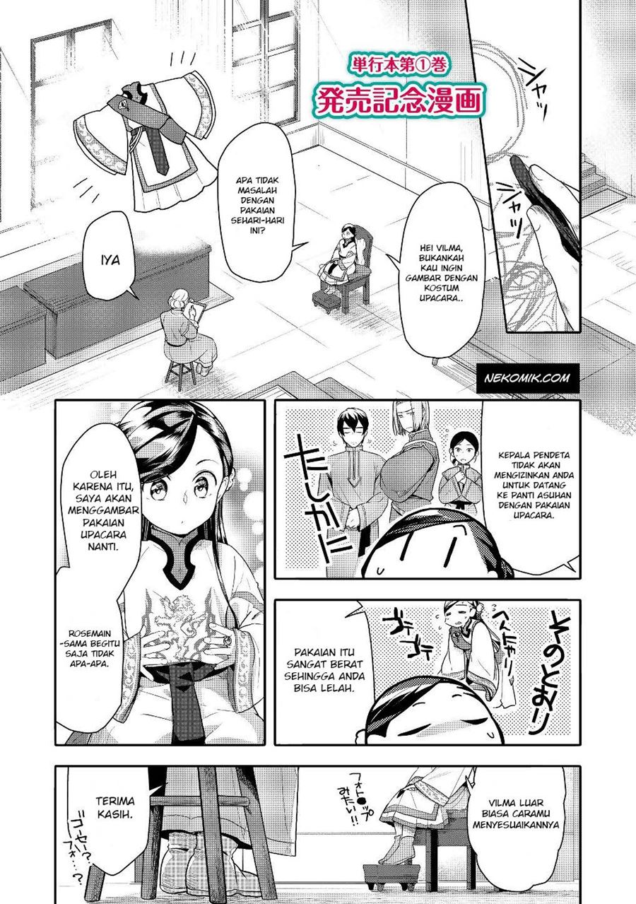 image-komik-honzuki-no-gekokujou-part-3-chapter-21-0/24