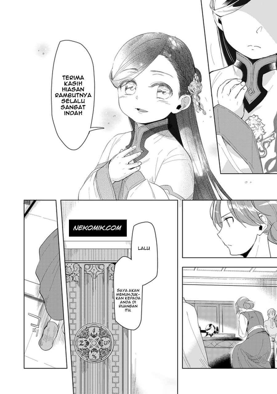 image-komik-honzuki-no-gekokujou-part-3-chapter-21-12/24