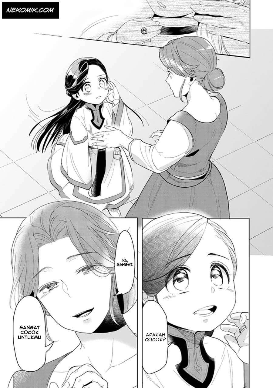 image-komik-honzuki-no-gekokujou-part-3-chapter-21-21/24