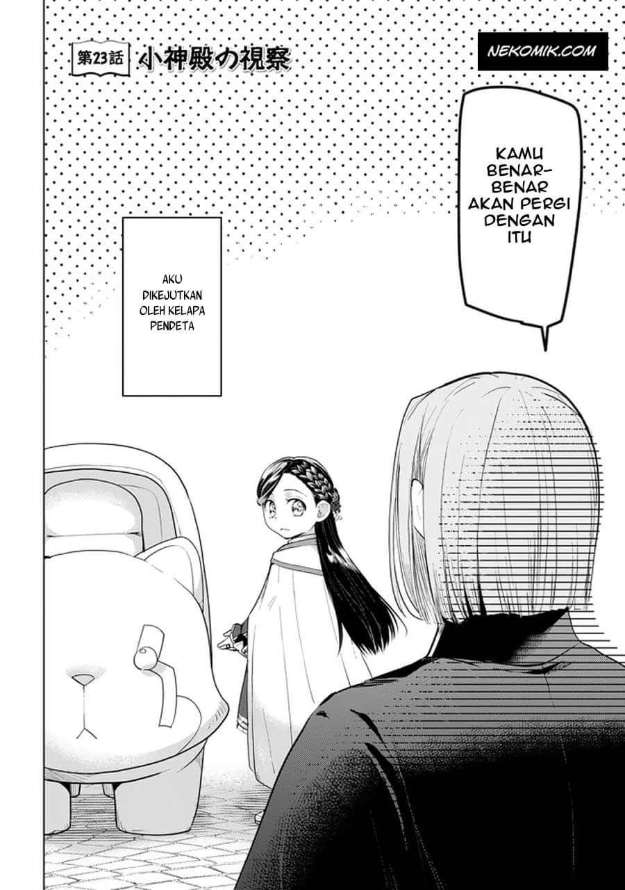 image-komik-honzuki-no-gekokujou-part-3-chapter-23-2/24