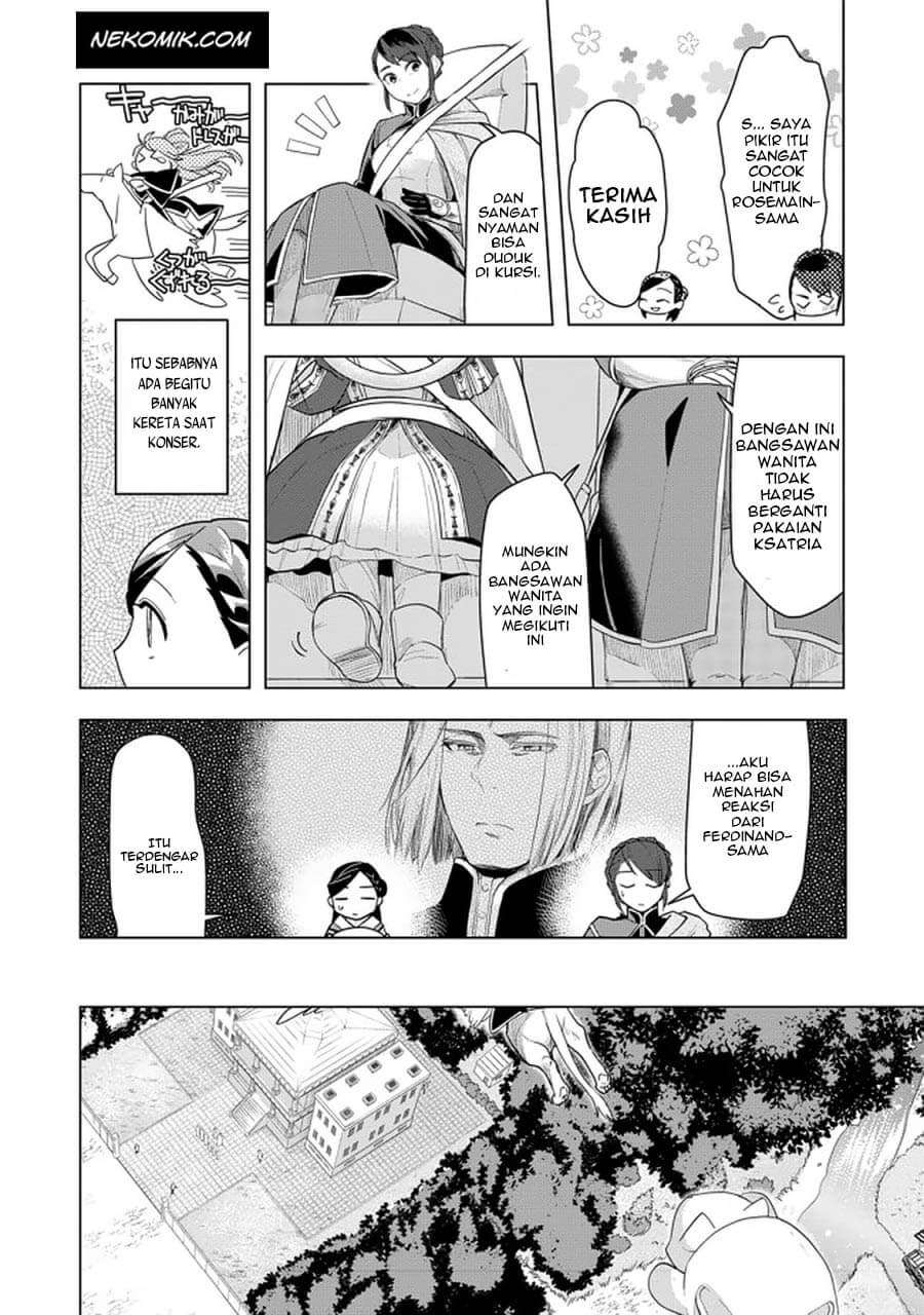 image-komik-honzuki-no-gekokujou-part-3-chapter-23-6/24