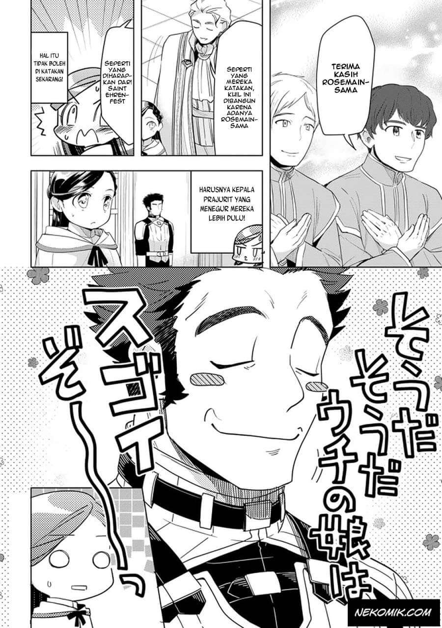 image-komik-honzuki-no-gekokujou-part-3-chapter-23-14/24