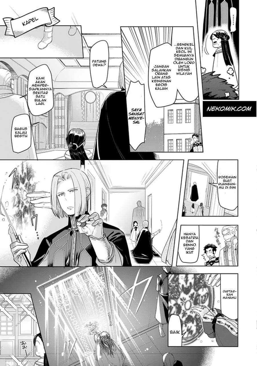 image-komik-honzuki-no-gekokujou-part-3-chapter-23-15/24