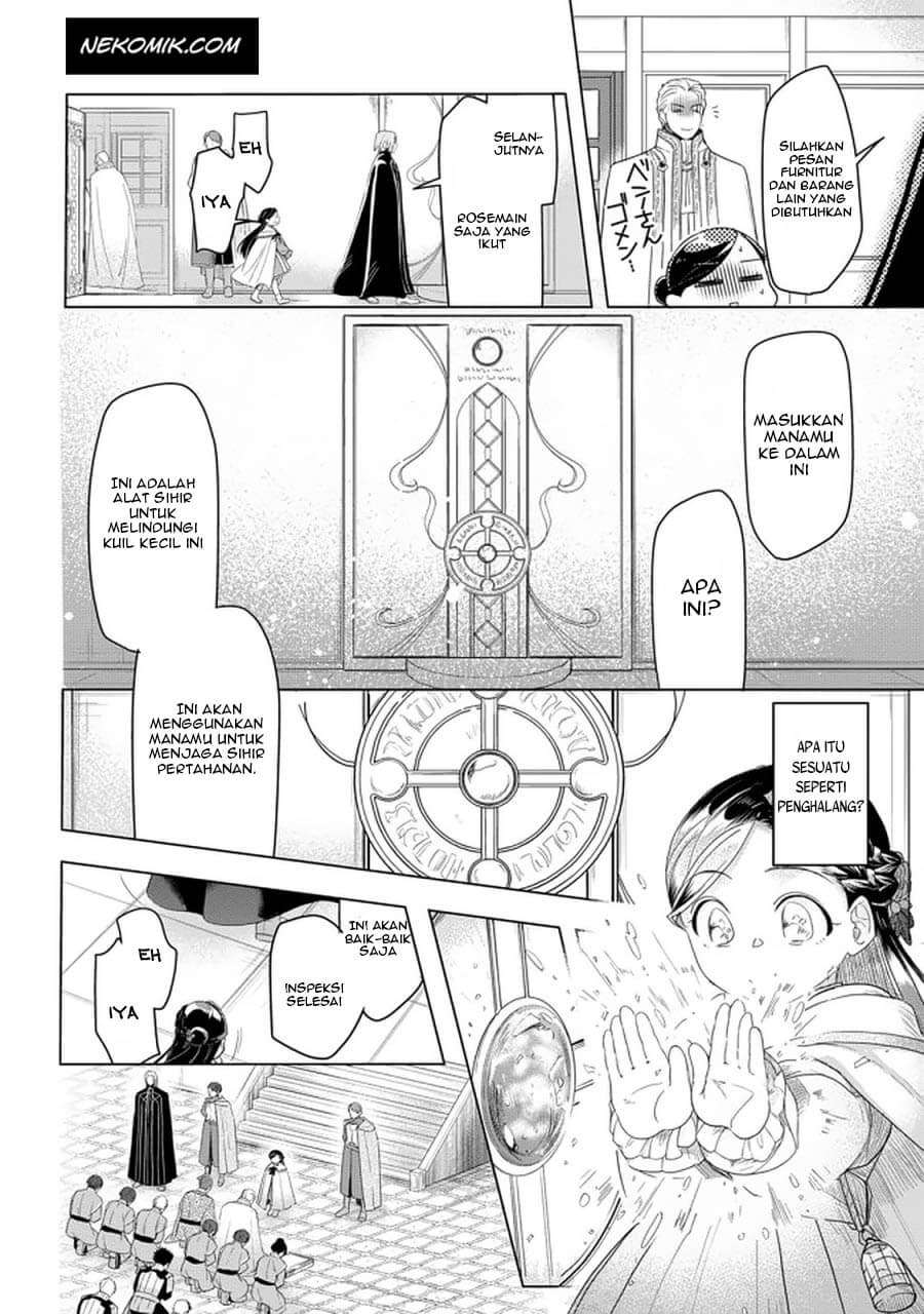 image-komik-honzuki-no-gekokujou-part-3-chapter-23-16/24