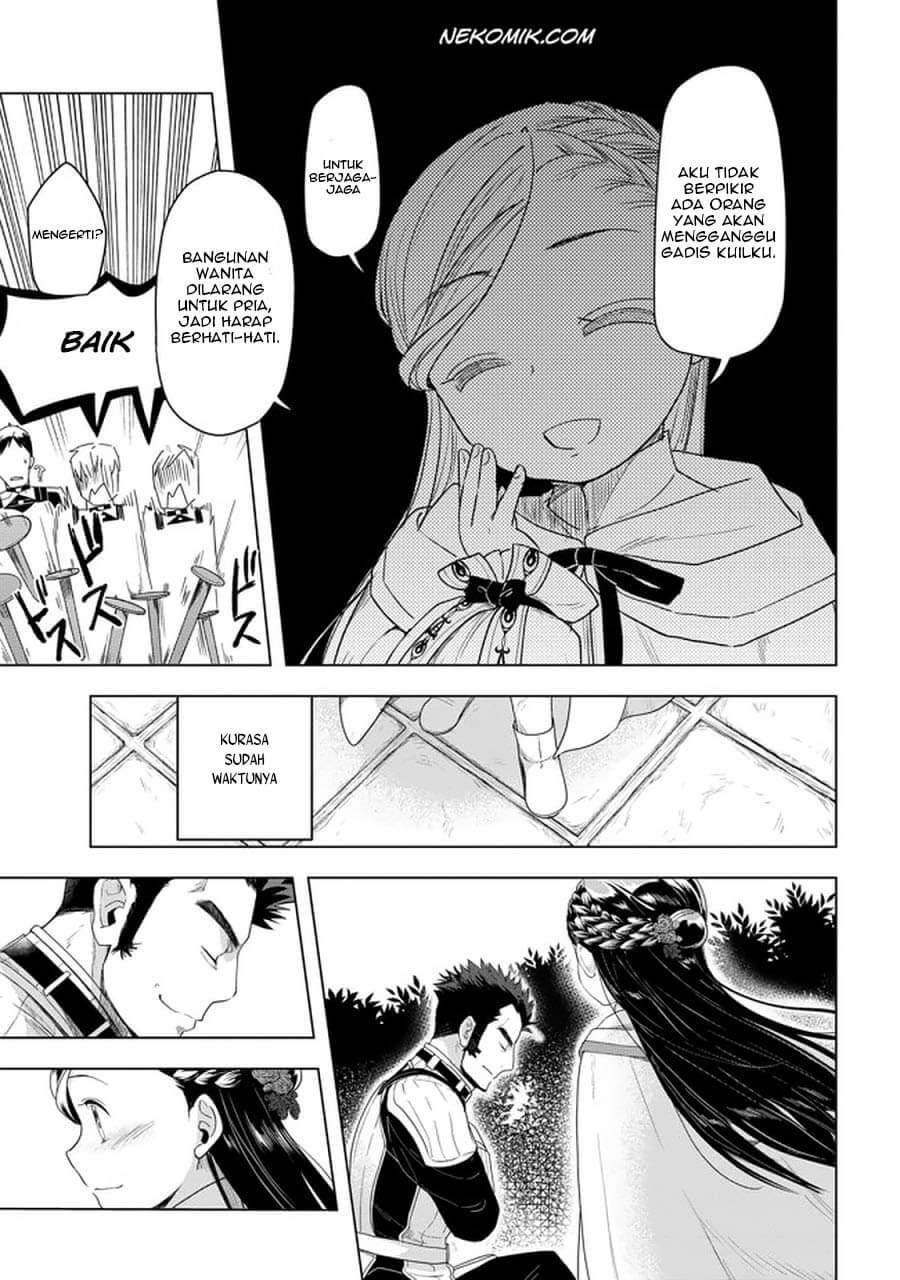 image-komik-honzuki-no-gekokujou-part-3-chapter-23-19/24