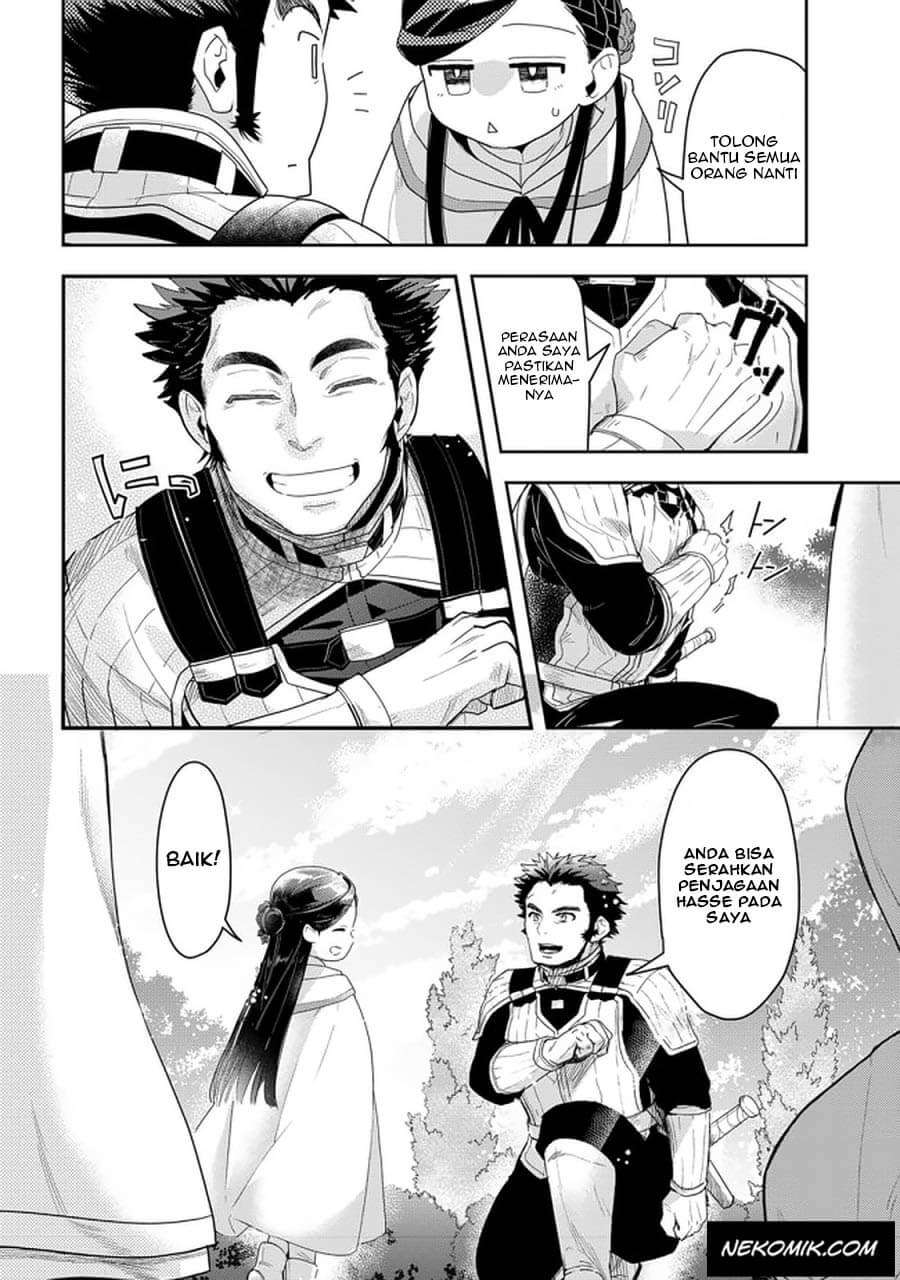 image-komik-honzuki-no-gekokujou-part-3-chapter-23-22/24