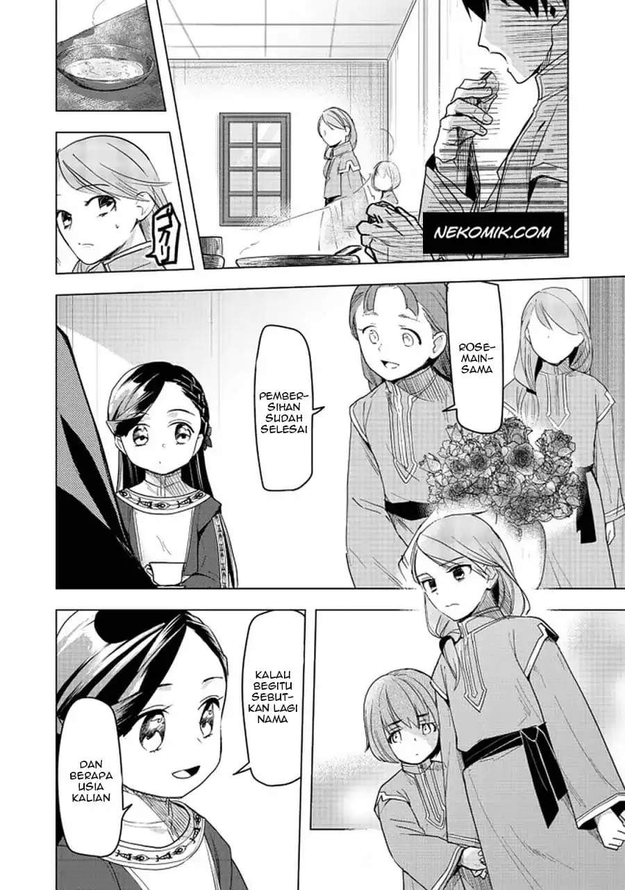 image-komik-honzuki-no-gekokujou-part-3-chapter-25-2/36