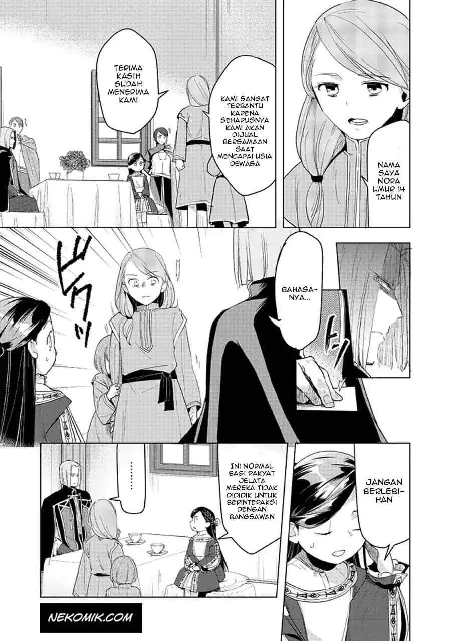 image-komik-honzuki-no-gekokujou-part-3-chapter-25-3/36