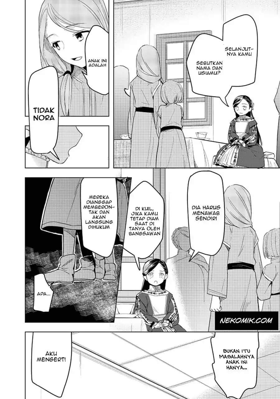 image-komik-honzuki-no-gekokujou-part-3-chapter-25-4/36