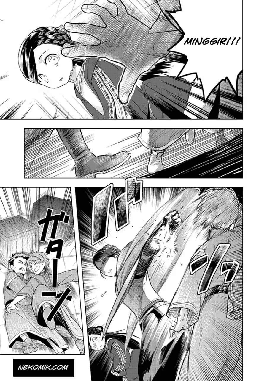 image-komik-honzuki-no-gekokujou-part-3-chapter-25-9/36