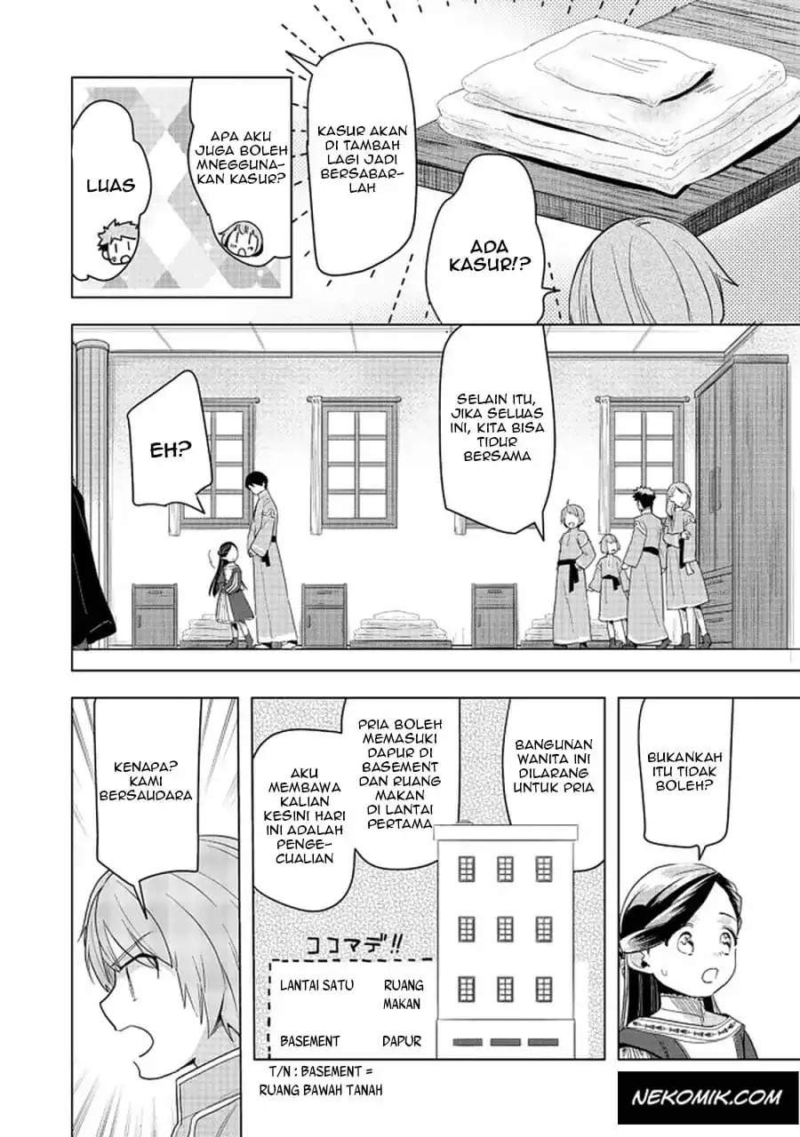 image-komik-honzuki-no-gekokujou-part-3-chapter-25-16/36