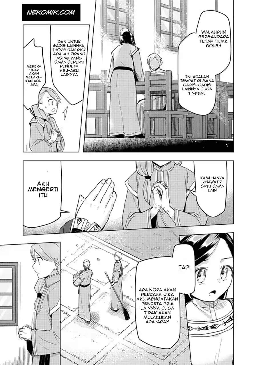 image-komik-honzuki-no-gekokujou-part-3-chapter-25-17/36