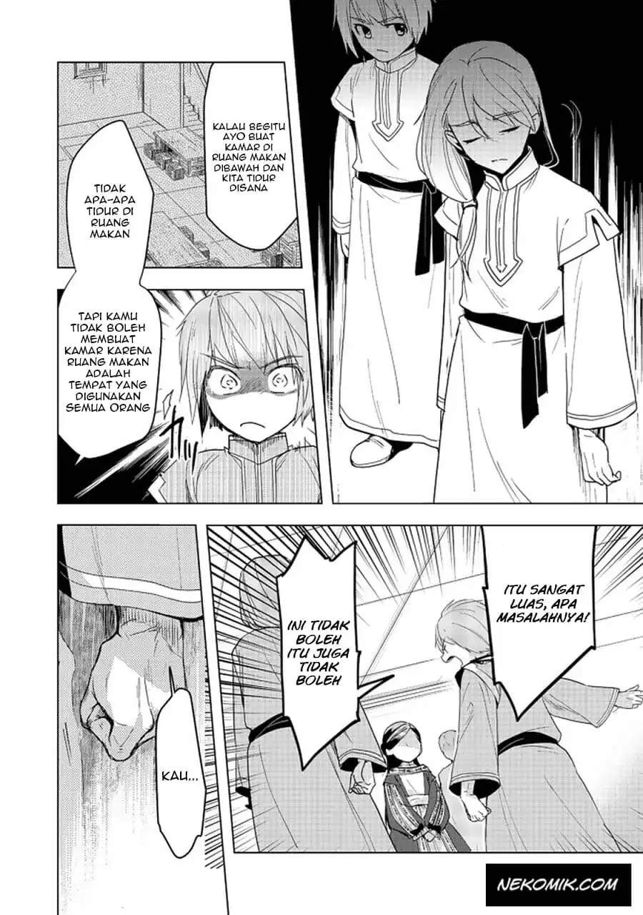 image-komik-honzuki-no-gekokujou-part-3-chapter-25-18/36