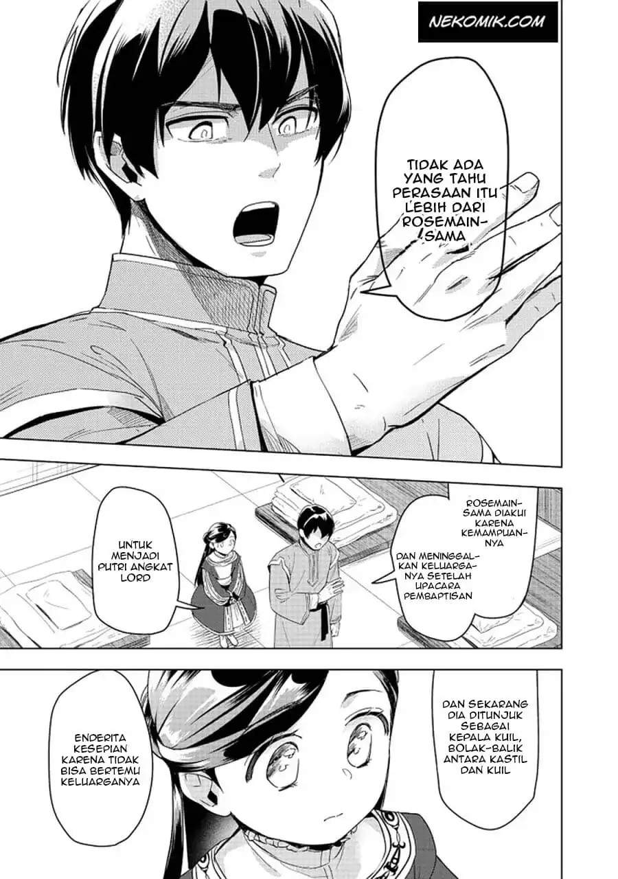 image-komik-honzuki-no-gekokujou-part-3-chapter-25-21/36