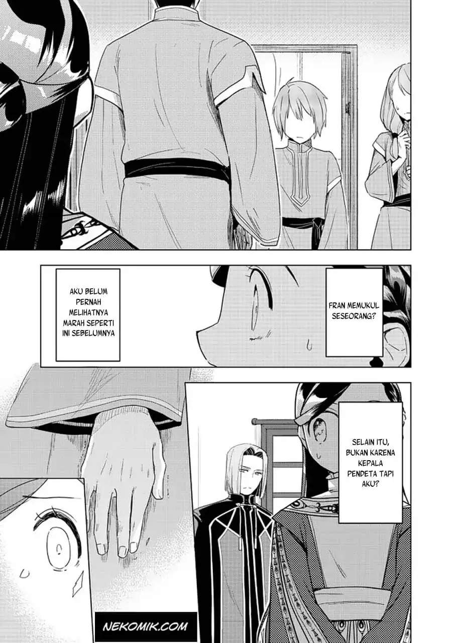 image-komik-honzuki-no-gekokujou-part-3-chapter-25-23/36