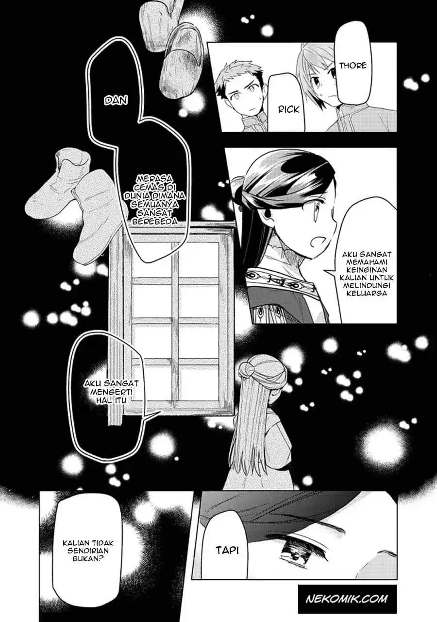 image-komik-honzuki-no-gekokujou-part-3-chapter-25-26/36