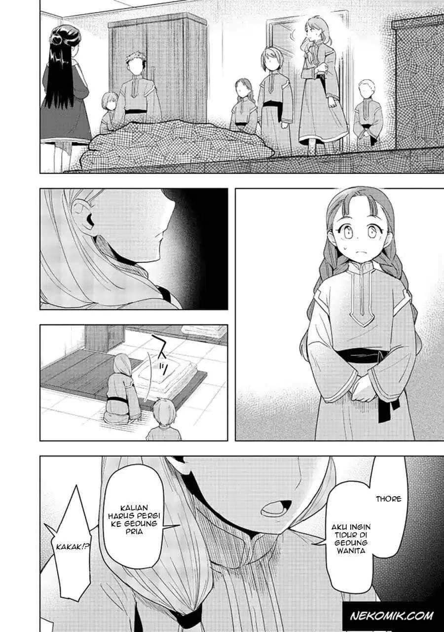 image-komik-honzuki-no-gekokujou-part-3-chapter-25-28/36