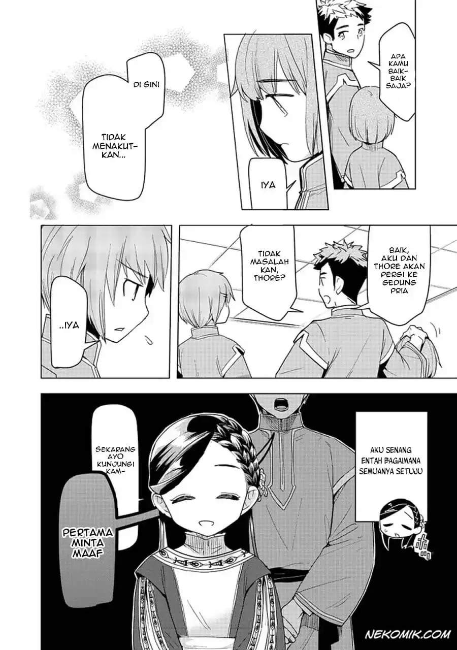 image-komik-honzuki-no-gekokujou-part-3-chapter-25-30/36