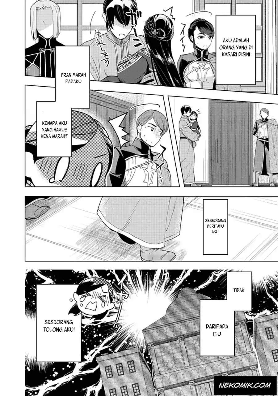 image-komik-honzuki-no-gekokujou-part-3-chapter-25-34/36