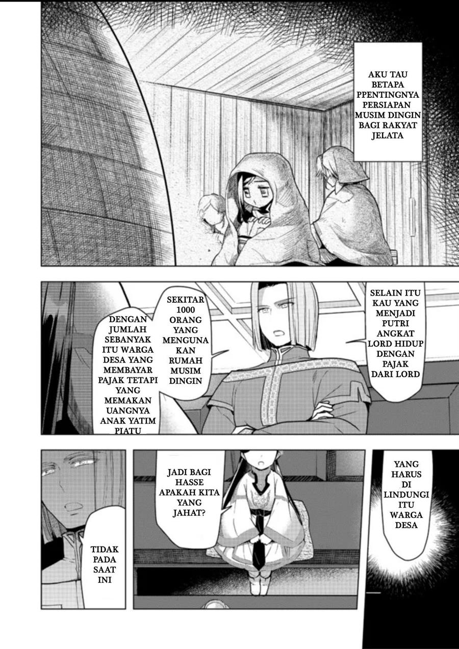 image-komik-honzuki-no-gekokujou-part-3-chapter-27-7/31