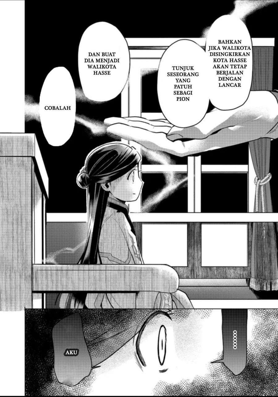 image-komik-honzuki-no-gekokujou-part-3-chapter-27-11/31