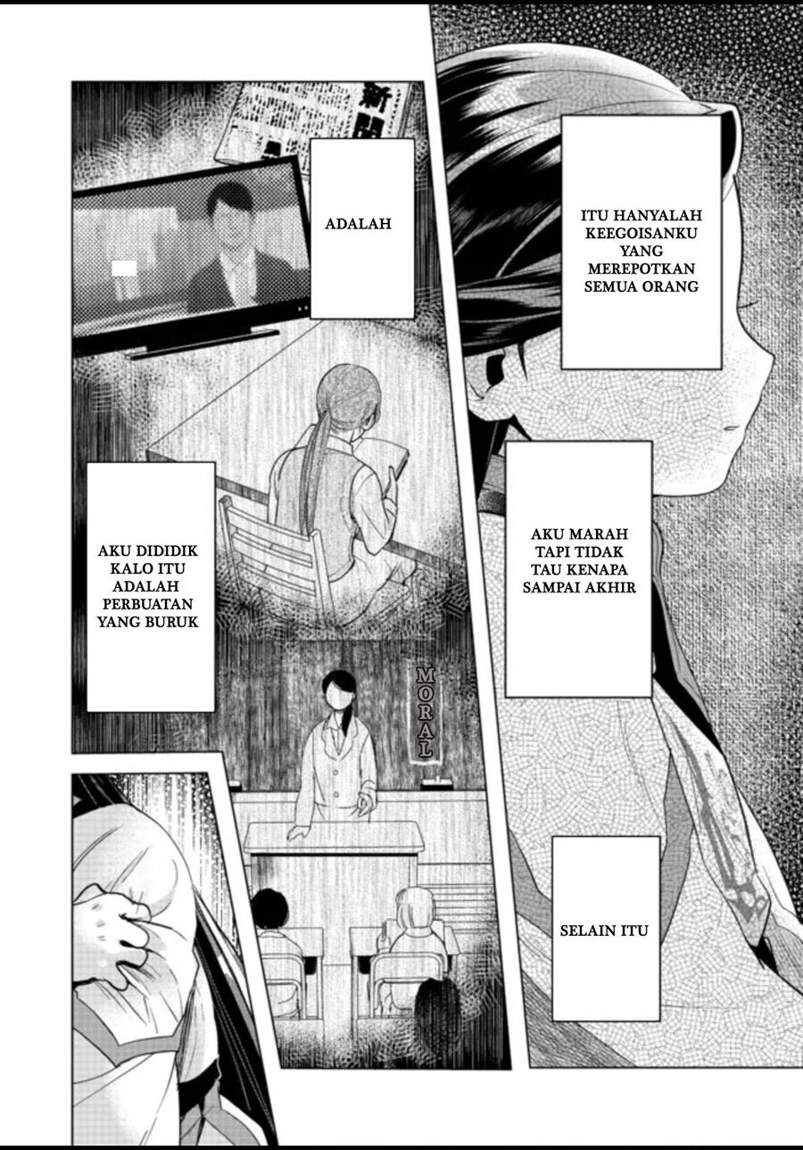 image-komik-honzuki-no-gekokujou-part-3-chapter-27-13/31