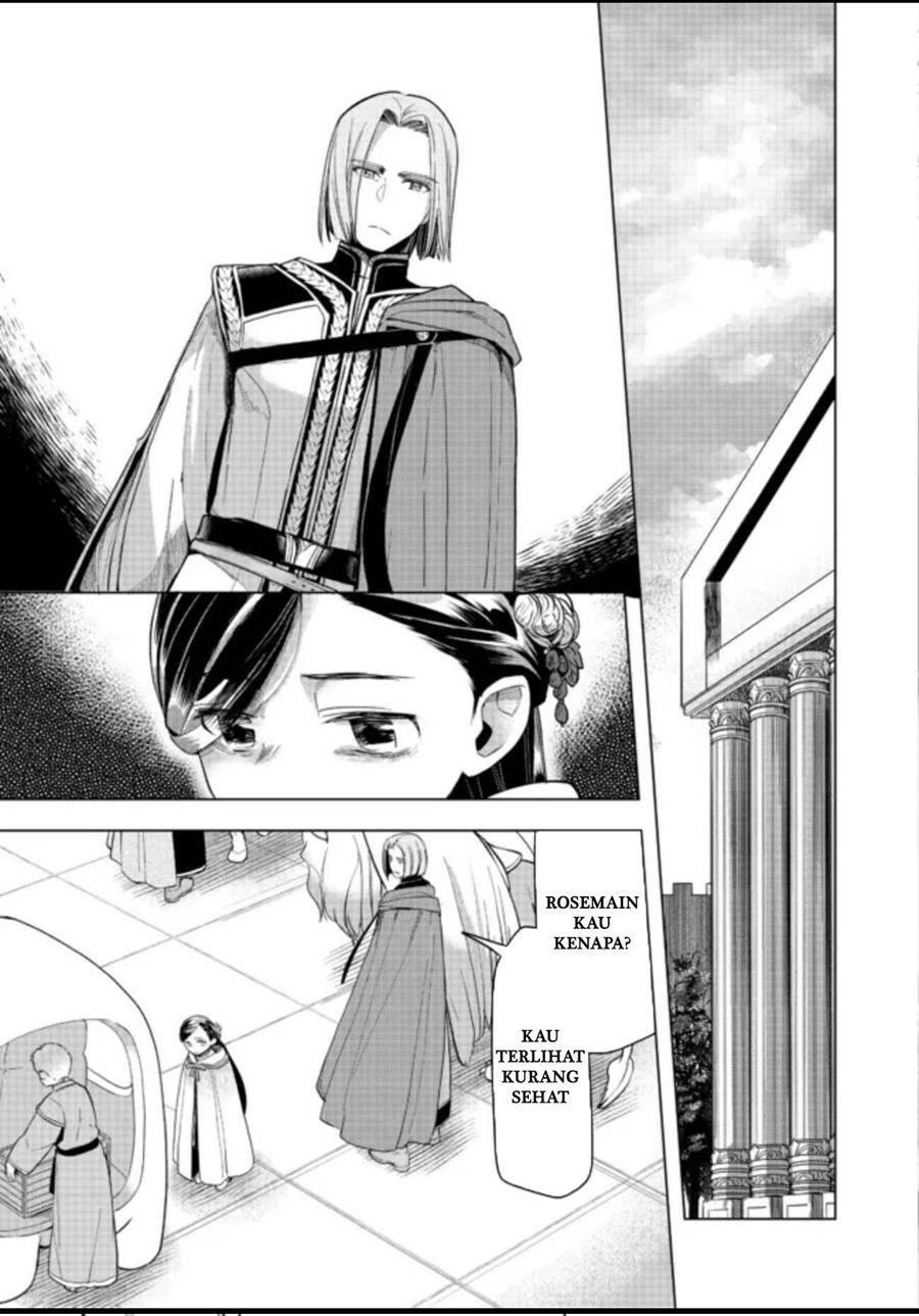 image-komik-honzuki-no-gekokujou-part-3-chapter-27-18/31