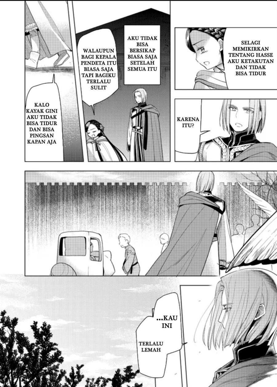 image-komik-honzuki-no-gekokujou-part-3-chapter-27-19/31